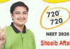 NEET Result 2020 : नीट परीक्षा का रिजल्ट जारी, शोएब आफताब ने रचा इतिहास