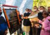 राज्यसभा सांसद बंसल एवं विधायक गणेश जोशी ने किया भितरली किमाडी मोटर मार्ग का शिलान्यास