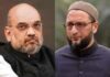 कुछ देर में होगा साफ़, असदुद्दीन ओवैसी के गढ़ में कौन करेगा राज