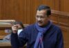 केजरीवाल ने विधानसभा में कृषि कानूनों की कॉपी फाड़ी