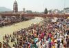 हरिद्वार कुंभ आने के लिए कोविड निगेटिव रिपोर्ट के साथ ही गाइड लाइन का पालन जरूरी