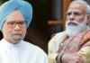 मनमोहन ने पीएम मोदी को पत्र लिख कोरोना की रोकथाम को दिए पांच सुझाव