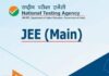 कोविड-19: बोर्ड परीक्षाओं के बाद इसी माह होने वाली JEE परीक्षाएं भी स्थगित