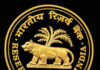 RBI ने दूसरी लहर से निपटने को 50 हजा़र करोड़ की मदद का किया ऐलान