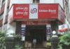 Union Bank of India में 347 पदों पर भर्ती, 3 सितंबर तक कर सकते हैं आवेदन