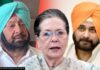 पंजाब कांग्रेस विधायक दल की बैठक आज, कैप्टन की कुर्सी पर हो सकता है फैसला