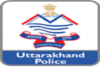 उत्तराखंड पुलिस में 197 उपनिरीक्षकों के पदों पर सीधी भर्ती का आदेश जारी