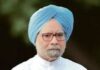 पूर्व प्रधानमंत्री डॉ. मनमोहन सिंह की तबीयत बिगड़ी, एम्स में भर्ती