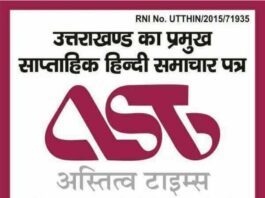 Airtel के बाद Vi ने भी की टैरिफ प्लान में 20-25 फीसदी की बढोतरी, नई दरें कल से होंगी लागू