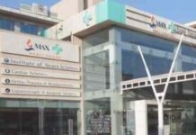 कोरोना काल में मरीज से अधिक पैसे वसूलने पर दून के लुटेरे अस्पताल के खिलाफ मुकदमा दर्ज