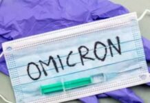 рддреЗрдЬреА рд╕реЗ рдлреИрд▓реЗрдЧрд╛ Omicron рдХрд╛ рд╕рдВрдХреНрд░рдордг, IIT рдХрд╛рдирдкреБрд░ рдХреЗ рд╡реИрдЬреНрдЮрд╛рдирд┐рдХ рдиреЗ рдХреА рднрд╡рд┐рд╖реНрдпрд╡рд╛рдгреА