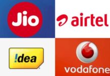 рд░рд╛рд╣рдд рдХреА рдЦрдмрд░: рдореЛрдмрд╛рдЗрд▓ рдЧреНрд░рд╛рд╣рдХреЛрдВ рдХреЛ 28 рдХреА рдЬрдЧрд╣ рдЕрдм 30 рджрд┐рди рдорд┐рд▓реЗрдЧреА рдкреНрд▓рд╛рди рдХреА рд╡реИрд▓рд┐рдбрд┐рдЯреА