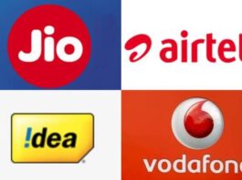 राहत की खबर: मोबाइल ग्राहकों को 28 की जगह अब 30 दिन मिलेगी प्लान की वैलिडिटी