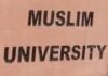 मुस्लिम यूनिवर्सिटी की मांग से आखिर क्यों बौखला गए हरीश रावत और उत्तराखंड कांग्रेस कमेटी?