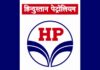 हिंदुस्तान पेट्रोलियम में विभिन्न पदों के लिए निकली भर्ती, 14 मार्च से 18 अप्रैल तक आवेदन