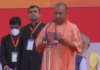 योगी आदित्यनाथ का हुआ राजतिलक: बृजेश पाठक एवं मौर्य डिप्टी सीएम, 50 मंत्रियों ने भी ली पद की शपथ