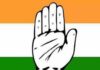 कांग्रेस ने नगर निगम पार्षद को पार्टी से निलंबित कर तीन दिन में मांगा स्पष्टीकरण