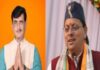 मुख्यमंत्री चंपावत से लड़ेंगे उपचुनाव! विधायक कैलाश गहतोड़ी ने संगठन को सौंपा इस्तीफा