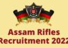 असम राइफल में स्पोर्टस कोटे के 104, नर्सिंग असिस्टेंट के 100 पदों सहित कुल 1484 विभिन्न पदों पर भर्ती