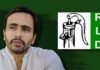 राष्ट्रीय लोकदल अध्यक्ष जयंत चौधरी समाजवादी पार्टी के सहयोग से जाएंगे राज्यसभा
