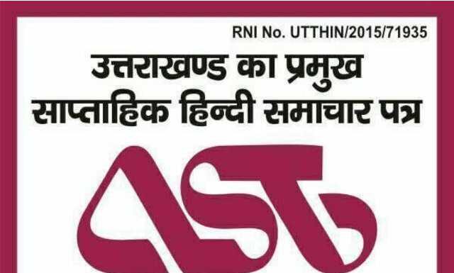 शादी के लिए बनवाने है ज़ेवर, तो ना करें देर, सोने की कीमतों में होने वाली है बढ़ोतरी