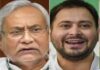 बिहार में टूट गया भाजपा जेडीयू गठबंधन, नीतीश ने आरजेडी कांग्रेस संग सरकार बनाने का दावा किया पेश