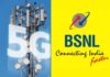 Airtel और Jio के बाद BSNL ने भी की 5G सर्विस शुरू करने की घोषणा