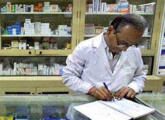 केंद्र सरकार ने चश्मा, फेस मास्क जैसे उपकरणों की बिक्री के लिए बनाए नियम, रखना होगा पूरा हिसाब किताब