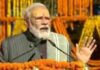 प्रधानमन्त्री नरेन्द्र मोदी का उत्तराखंड दौरा आज, प्रदेश को मिलेगी हजारों करोड़ की सौगात