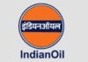 इंडियन ऑयल में 1720 पदों पर निकली भर्ती, 21 नवम्बर तक करें आवेदन