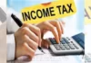 केंद्र सरकार ने Income Tax भरने वालों को दी बड़ी राहत, वित्त मंत्रालय ने दी जानकारी