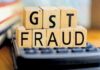 GST चोरी के आरोप में व्यापारी को हुई पांच साल की सज़ा और एक लाख रू का जुर्माना