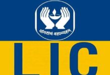 अडानी ग्रुप में निवेश करने वाली LIC को एक ही दिन में 16 हज़ार करोड़ रुपए का नुकसान