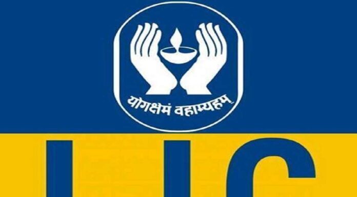 अडानी ग्रुप में निवेश करने वाली LIC को एक ही दिन में 16 हज़ार करोड़ रुपए का नुकसान