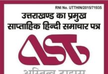 Health Tips : क्या पेट में बन रहा गैस देता है असहनीय दर्द, तो घर बैठे करे ये आसान योगासन, तुरंत मिलेगा आराम
