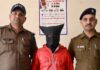 देहरादून: पुलिस ने चोरी की घटना का किया खुलासा, 35 लाख़ के जेवर एक लाख की नगदी समेत शातिर बदमाश गिरफ्तार