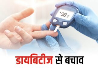 कुछ चीजों का सेवन शुगर रोगियों के लिए हो सकता है खतरनाक! भूलकर भी न करें इन का इस्तेमाल