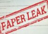 पेपर लीक मामले में एक और गिरफ्तारी, IAS कोचिंग एकेडमी का संचालक गिरफ़्तार