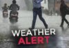 प्रदेश के कई जिलों में जारी हुआ दो दिन का भारी बारिश और ओलावृष्टि का अलर्ट