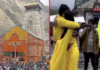 पवित्र केदारनाथ धाम में प्रेमिका ने प्रेमी को किया प्रपोज, उठ रहे सवाल देखें वीडियो
