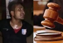 तबरेज़ अंसारी लिंचिंग मामले में कोर्ट ने आरोपियों को सुनाई दस साल की सजा, जुर्माना भी लगाया