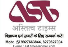 भारी बारिश के अलर्ट के चलते इस जिले में आज स्कूलों की छुट्टी घोषित