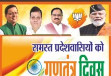 लोक सेवा आयोग ने निकाली 222 पदों पर भर्ती, 22 फरवरी तक करें आवेदन