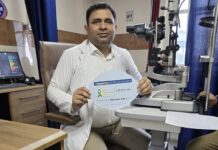 सावधान: बुजुर्गों ही नहीं बच्चों को भी चपेट मे ले रहा है काला मोतिया