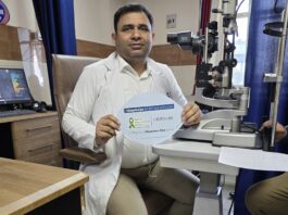 सावधान: बुजुर्गों ही नहीं बच्चों को भी चपेट मे ले रहा है काला मोतिया