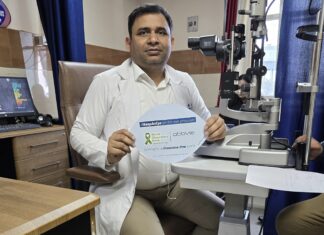 सावधान: बुजुर्गों ही नहीं बच्चों को भी चपेट मे ले रहा है काला मोतिया