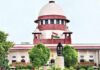 बनभूलपुरा केस पर सुप्रीम कोर्ट में सुनवाई, 24 जुलाई को रेलवे और राज्य के अधिकारी प्लान के साथ तलब