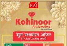 सात माह के बच्चे के पेट में मिला मानव भ्रूण, हिमालयन अस्पताल जौलीग्रांट में हुआ सफल ऑपरेशन