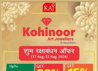 सात माह के बच्चे के पेट में मिला मानव भ्रूण, हिमालयन अस्पताल जौलीग्रांट में हुआ सफल ऑपरेशन