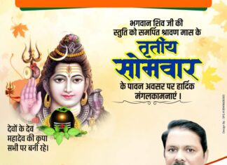 राम मनोहर लोहिया अस्पताल में फ्री लेजर सर्जरी की सुविधा शुरू,मरीजों का होगा लाखों का फ़ायदा